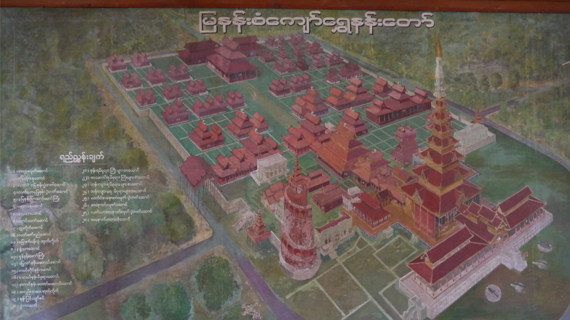 Der Königspalast im Flächenplan